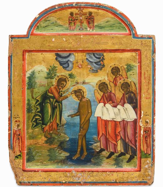 Scuola balcanica del XIX secolo Battesimo di Cristo<BR>Dormizione della Vergine  - Asta Argenti da collezione | XX secolo - Associazione Nazionale - Case d'Asta italiane