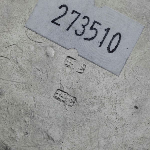 Due scatole. Argento fuso, sbalzato e cesellato. Cina XIX-XX secolo  - Asta Argenti da collezione | XX secolo - Associazione Nazionale - Case d'Asta italiane