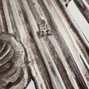 Ostensorio. Argento fuso, sbalzato e cesellato. Genova 1746. Marchio della �Torretta� con datario  - Asta Argenti da collezione | XX secolo - Associazione Nazionale - Case d'Asta italiane