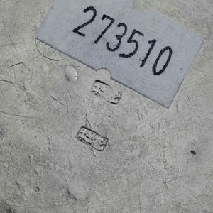 Due scatole. Argento fuso, sbalzato e cesellato. Cina XIX-XX secolo  - Asta Argenti da collezione | XX secolo - Associazione Nazionale - Case d'Asta italiane