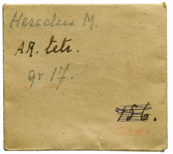 Sicilia, Herakleia Minoa : TETRADRAMMA  - Asta Numismatica - Associazione Nazionale - Case d'Asta italiane