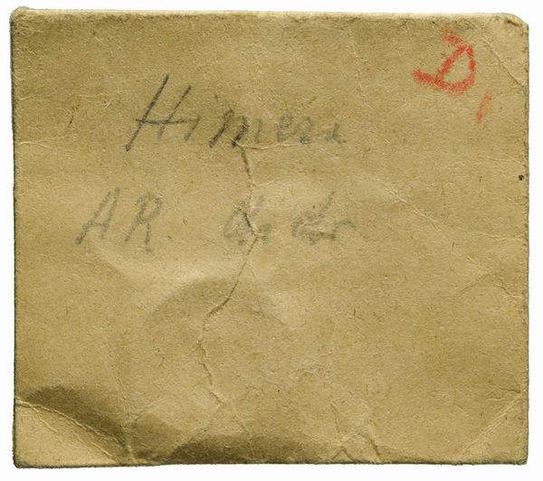 Sicilia, Himera : DIDRAMMA  - Asta Numismatica - Associazione Nazionale - Case d'Asta italiane