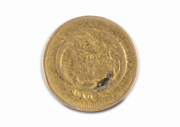 Guatemala - Repubblica (dal 1821) : 4 Reales  - Asta Numismatica - Associazione Nazionale - Case d'Asta italiane