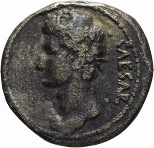 Impero Romano - Lotto di tre rifacimenti moderni di monete romane