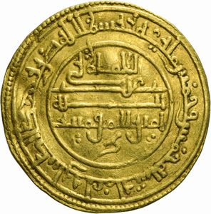 Almoravidi, Emiri di Spagna, Al' ibn Yusuf (500-537 AH / 1106-1142 d.C.) - DINAR