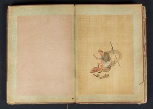 Libro con raffigurazioni di diversi mestieri, Cina, inizio XX secolo  - Asta Chinese Works of Art - Associazione Nazionale - Case d'Asta italiane