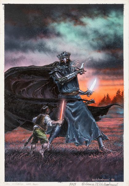 Luca Michelucci : Un coltello nel buio  - Asta L'arte de ''Il Signore degli Anelli'' - Associazione Nazionale - Case d'Asta italiane