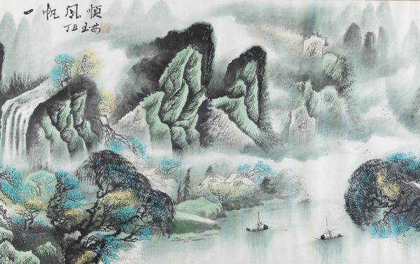 Dipinto su carta raffigurante paesaggio fluviale con imbarcazioni e iscrizione, Cina, XX secolo  - Asta Arte Orientale - Associazione Nazionale - Case d'Asta italiane