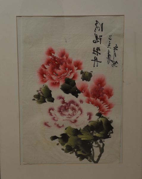 Dipinto su carta raffigurante peonie in fiore e iscrizione, Cina, XX secolo  - Asta Arte Orientale - Associazione Nazionale - Case d'Asta italiane