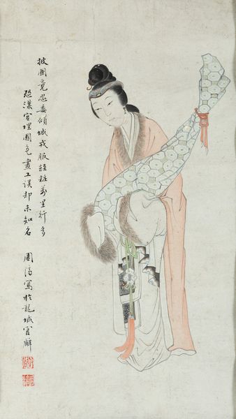 Dipinto su carta raffigurante fanciullo con stendardo e iscrizione, Cina, Dinastia Qing, XIX secolo  - Asta Arte Orientale - Associazione Nazionale - Case d'Asta italiane