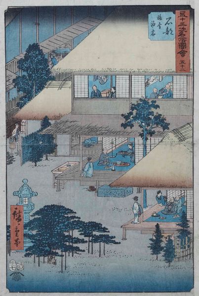 Hirosighe Ando (1797-1858) Ishibe: ospiti allalbergo  - Asta Arte Orientale - Associazione Nazionale - Case d'Asta italiane