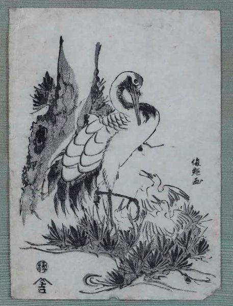 Giappone, XIX secolo Cicogna con i suoi piccoli, 1842  - Asta Arte Orientale - Associazione Nazionale - Case d'Asta italiane