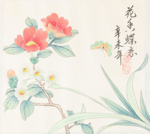 Lotto composto da sei dipinti su seta raffiguranti soggetti naturalistici con iscrizioni, Cina, Repubblica, XX secolo  - Asta Arte Orientale - Associazione Nazionale - Case d'Asta italiane