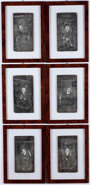 Sei incisioni su carta raffiguranti saggi con iscrizioni, Cina, Dinastia Qing, XIX secolo  - Asta Arte Orientale - Associazione Nazionale - Case d'Asta italiane