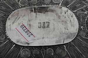 Vassoio in filigrana d�argento con figure di draghi e motivi floreali, Cina, Dinastia Qing, XIX-XX secolo  - Asta Arte Orientale - Associazione Nazionale - Case d'Asta italiane