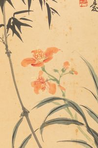 Dipinto su carta raffigurante canne di bamb con fiori e iscrizione, Cina, XX secolo  - Asta Arte Orientale - Associazione Nazionale - Case d'Asta italiane