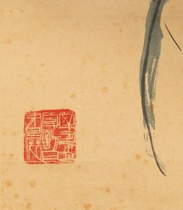 Dipinto su carta raffigurante canne di bamb con fiori e iscrizione, Cina, XX secolo  - Asta Arte Orientale - Associazione Nazionale - Case d'Asta italiane