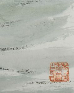 Dipinto su carta raffigurante airone e iscrizione, Cina, XX secolo  - Asta Arte Orientale - Associazione Nazionale - Case d'Asta italiane