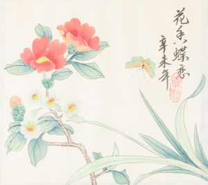 Lotto composto da sei dipinti su seta raffiguranti soggetti naturalistici con iscrizioni, Cina, Repubblica, XX secolo  - Asta Arte Orientale - Associazione Nazionale - Case d'Asta italiane