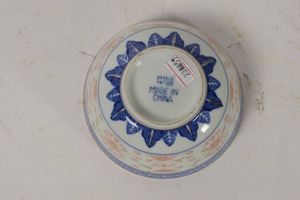 Piccola ciotola in porcellana Chicco di Riso, Cina, XX secolo  - Asta Arte Orientale - Associazione Nazionale - Case d'Asta italiane