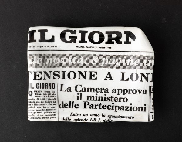 Piero Fornasetti : Milano, 1950  - Asta Solo Fornasetti - Associazione Nazionale - Case d'Asta italiane