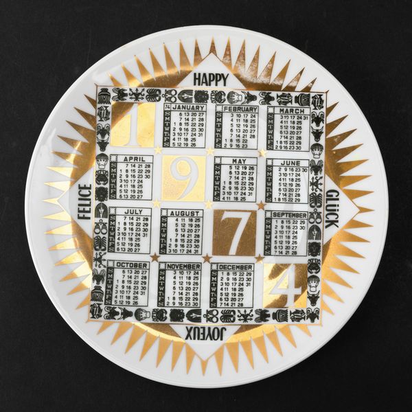 Piero Fornasetti : Milano, 1974  - Asta Solo Fornasetti - Associazione Nazionale - Case d'Asta italiane