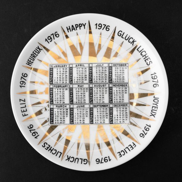 Piero Fornasetti : Milano, 1976  - Asta Solo Fornasetti - Associazione Nazionale - Case d'Asta italiane