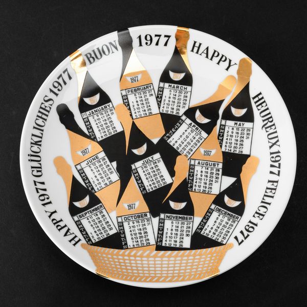 Piero Fornasetti : Milano, 1977  - Asta Solo Fornasetti - Associazione Nazionale - Case d'Asta italiane