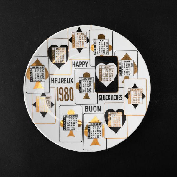 Piero Fornasetti : Milano, 1980  - Asta Solo Fornasetti - Associazione Nazionale - Case d'Asta italiane