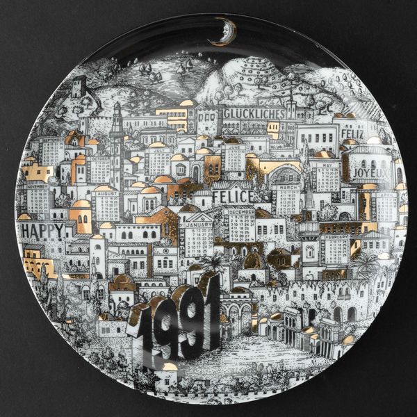 Fornasetti, Milano 2000 ca  - Asta Solo Fornasetti - Associazione Nazionale - Case d'Asta italiane