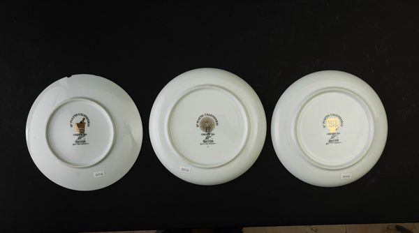 Piero Fornasetti : Milano, 1960/1970  - Asta Solo Fornasetti - Associazione Nazionale - Case d'Asta italiane