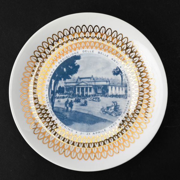 Piero Fornasetti : Milano, 1968  - Asta Solo Fornasetti - Associazione Nazionale - Case d'Asta italiane