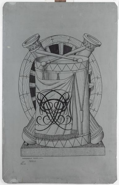 Piero Fornasetti : Milano, 1950  - Asta Solo Fornasetti - Associazione Nazionale - Case d'Asta italiane