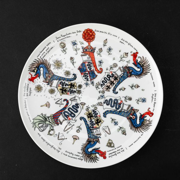 Piero Fornasetti : Milano, 1970  - Asta Solo Fornasetti - Associazione Nazionale - Case d'Asta italiane