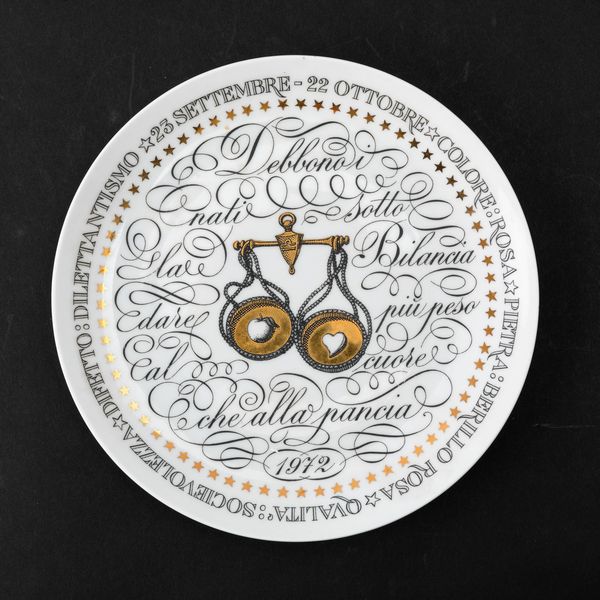 Piero Fornasetti : Milano, 1972  - Asta Solo Fornasetti - Associazione Nazionale - Case d'Asta italiane