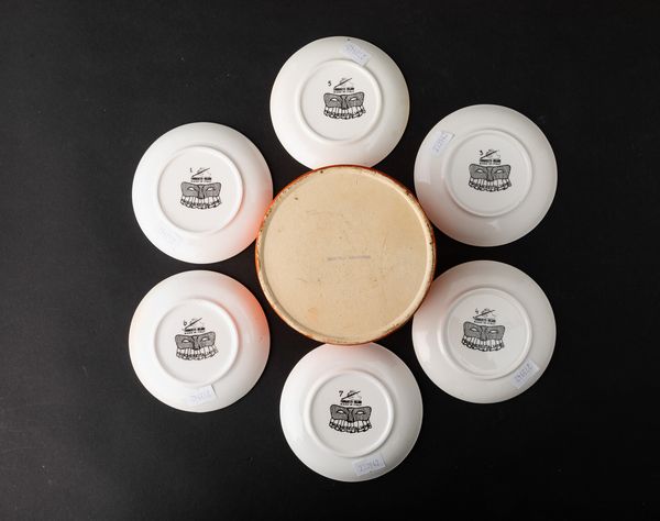 Piero Fornasetti : Milano, 1950  - Asta Solo Fornasetti - Associazione Nazionale - Case d'Asta italiane