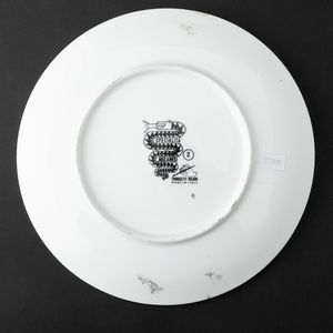 Piero Fornasetti : Milano, 1960 ca  - Asta Solo Fornasetti - Associazione Nazionale - Case d'Asta italiane