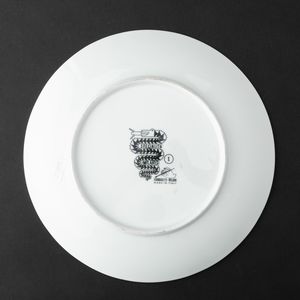 Piero Fornasetti : Milano, 1960 ca  - Asta Solo Fornasetti - Associazione Nazionale - Case d'Asta italiane