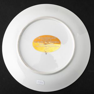 Piero Fornasetti : Milano, 1968  - Asta Solo Fornasetti - Associazione Nazionale - Case d'Asta italiane