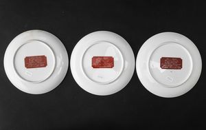 Piero Fornasetti : Milano, 1970 ca  - Asta Solo Fornasetti - Associazione Nazionale - Case d'Asta italiane