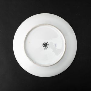 Piero Fornasetti : Milano, 1950  - Asta Solo Fornasetti - Associazione Nazionale - Case d'Asta italiane