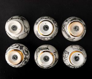 Piero Fornasetti : Milano, 1950  - Asta Solo Fornasetti - Associazione Nazionale - Case d'Asta italiane