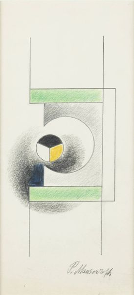 PAUL MANSOUROFF Pietroburgo 1896 - 1983 Nizza : Senza titolo  - Asta  Dipinti, argenti e antiquariato - Associazione Nazionale - Case d'Asta italiane