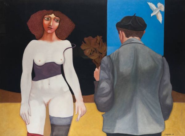 GIUSEPPE VIGNANI Algeri (Algeria) 1932 : Omaggio floreale 1979  - Asta  Dipinti, argenti e antiquariato - Associazione Nazionale - Case d'Asta italiane