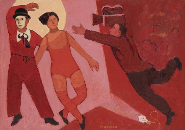 GIUSEPPE VIGNANI Algeri (Algeria) 1932 : Ripresa cinematografica ante 2002  - Asta  Dipinti, argenti e antiquariato - Associazione Nazionale - Case d'Asta italiane