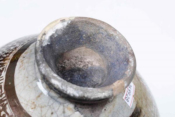 Brocca<BR>Persia (Iran), Rayy, fine XII - inizio XIII secolo  - Asta Maioliche e Porcellane - Associazione Nazionale - Case d'Asta italiane