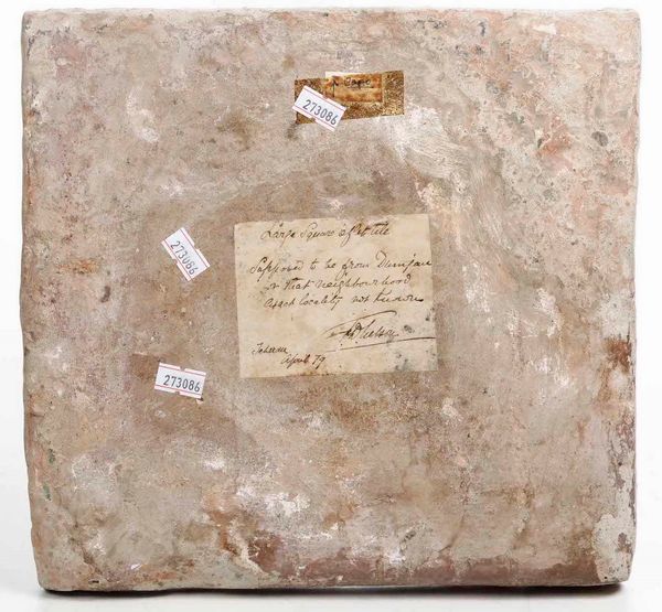 Mattonella a decorazione epigrafica<BR>Persia (Iran), Kashan, XIII-XIV secolo<BR><BR>  - Asta Maioliche e Porcellane - Associazione Nazionale - Case d'Asta italiane