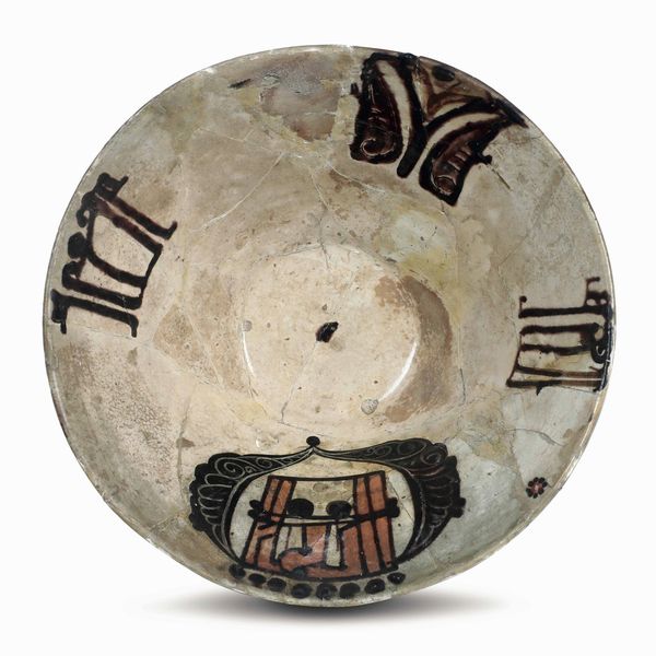 Coppa <BR>Persia (Iran), Nishapur o Samarcanda, X secolo  - Asta Maioliche e Porcellane - Associazione Nazionale - Case d'Asta italiane