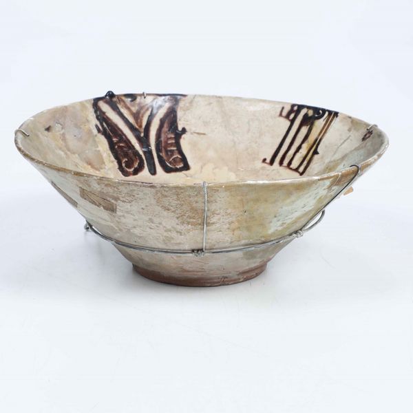 Coppa <BR>Persia (Iran), Nishapur o Samarcanda, X secolo  - Asta Maioliche e Porcellane - Associazione Nazionale - Case d'Asta italiane