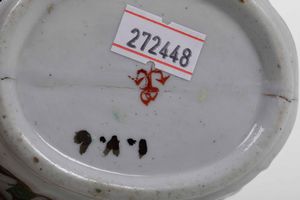 Zuccheriera<BR>Venezia, Manifattura Cozzi, 1770 circa<BR><BR>  - Asta Maioliche e Porcellane - Associazione Nazionale - Case d'Asta italiane